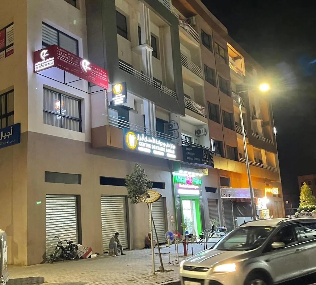 Airport Apartment Μαρακές 0*,